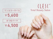 クレス(CLESC')