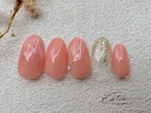 エスティロ(Estilo)/summer～June《aコース》