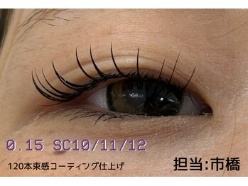 プラスアイ 藤沢南口駅前店/マツエク120本束感仕上げ☆