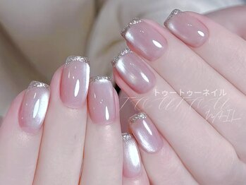 トゥートゥー(TOUTOU)/