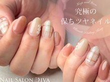 ネイルサロンディーバ 塚口店(Diva)