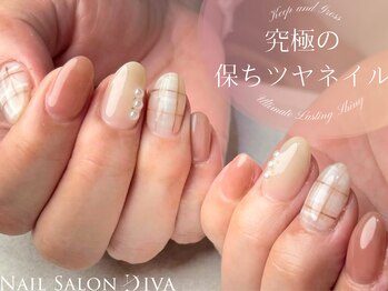 ネイルサロンディーバ 塚口店(Diva)