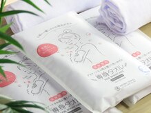 空と心とわたしの雰囲気(三重県の100年以上続く老舗ブランドの、柔らかで良質なタオル)