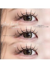 メル バイ ウィリートーキョー(MELL by wellytokyo)/マツエク　フラットラッシュ