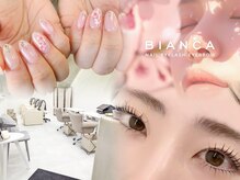 ビアンカ トゥエンティーワン 笹塚店(Bianca Twenty One)