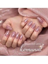 コムネイル(komu nail)/ラメワンカラー