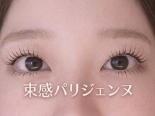 ★自然に盛れる◎人気のナチュラルデザイン