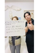 ミロク(369)/お客様のお声