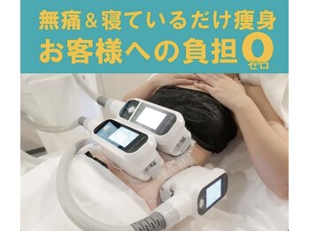 アイリス(Iris)の写真/最後のダイエットはこれで決まり!上田市初の脂肪冷却で理想のくびれへ◎