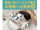 アイリス(Iris)の写真/最後のダイエットはこれで決まり!上田市初の脂肪冷却で理想のくびれへ◎