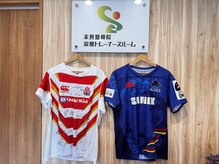 末長整骨院 -宗像トレーナーズルーム-の雰囲気（元プロラグビー選手かつトップ選手に施術経験あり◎肩こり/腰痛）
