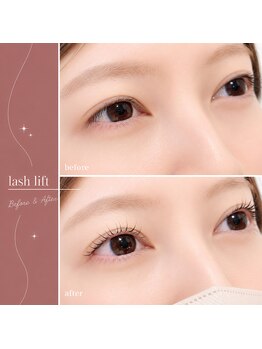 リシェル 前橋店(Richelle)/ラッシュリフト