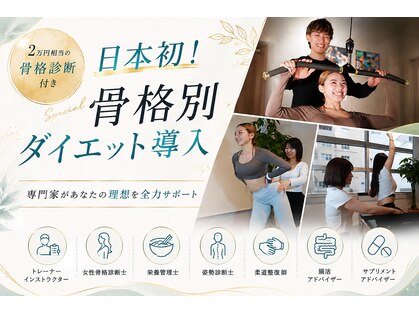 シャッフル(SHUFFLE)の写真