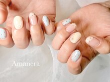 アマネラ(Amanera)