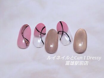 キャンアイドレッシー 富雄駅前店(Can I Dressy)/定額アニバーサリーデザイン