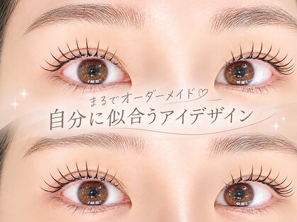 アイラッシュリゾート カハラ 門前仲町店の写真