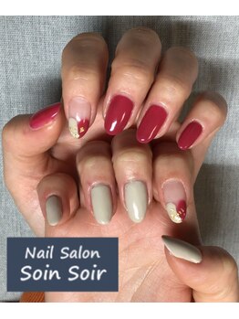 ソワンソワール(SoinSoir)/お客様持ち込みデザイン!