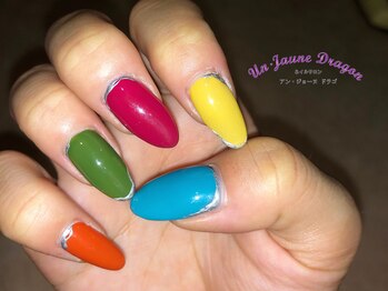 アン ジョーヌドラゴ/【自爪ネイル】アートネイル