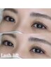 【EYE LASH】次世代まつ毛パーマ