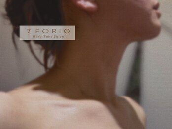 セブンフォリオ(7FORIO)/初回で汗がかけなくても大丈夫