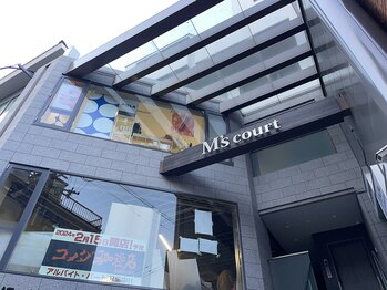 ポーラ ザ ビューティ 四条烏丸店(POLA THE BEAUTY)/3階にみえるのが当店です♪