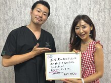 エルシンメトリー矯正院(ailesシンメトリー矯正院)/小顔矯正口コミ頂きました♪