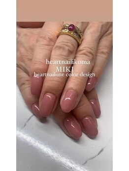 はあとねいる 生駒店/☆お客様ネイル☆