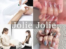ジョリージョリー(JolieJolie)の雰囲気（開放的なプライベートサロン♪）