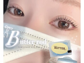 アイモア 志段味店(eye mor.)/まつ毛パーマ