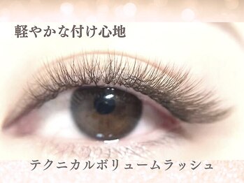 まつげ屋リュ( Ly)/テクニカルボリュームラッシュ