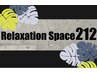 【夏に向けて身体リセット！】フルコース70分　¥11,880‐　→　¥7,900‐