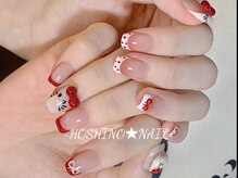 ホシノネイル(HOSHINO NAIL)/