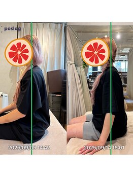 グレフル鍼灸接骨院 整体院 心斎橋/整体/肩こり/マッサージ/腰痛