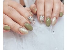 はあとねいる イオン 鶴見緑地前店/はあとねいる