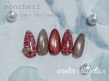 モンシェリ(Moncheri)/ツイード×リボン