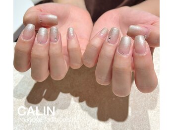 ホワイトグレージュ