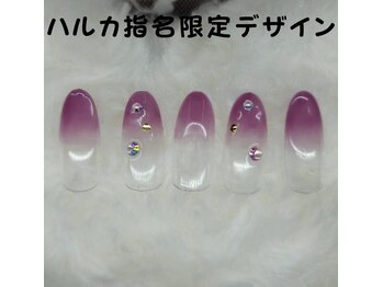 はあとねいる 松戸駅前店/井上指名限定デザイン