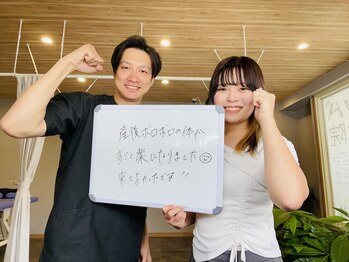 筋膜カッパ整体院 宮崎店/産後のお身体の状態にお悩み