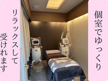 デイスパ ヴィータ(Day Spa VITA)/完全個室