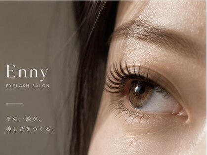 エニー アイラッシュ(enny eyelash)の写真