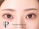 イライザ プレミアムアイラッシュ 金山店(IRAISE PREMIUM EYELASH)の写真/《持続力◎》LEDエクステで理想の目元へ♪
