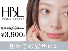 リリミー(lillyme)の雰囲気(眉毛を変えればお顔が変わる!垢抜けは眉毛から♪HBLも人気◎)