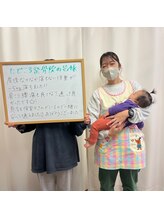 たどころ整骨院/お客様の声/産後骨盤矯正