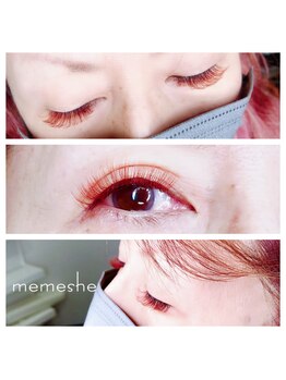 メメシー 相模原(memeshe)/ボリュームラッシュ100束★RED