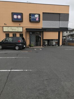 サットサンガ/無料駐車場あります！