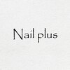 ネイルプラス(Nail Plus)のお店ロゴ