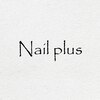 ネイルプラス(Nail Plus)ロゴ