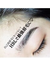 ロコワックス(Loco wax)/最強眉毛