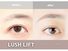 コトン 人形町(COTON)/ラッシュリフト/アイブロウ