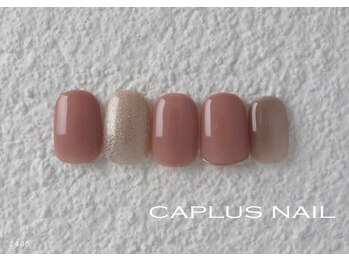 キャプラスネイル 大丸心斎橋店(CAPLUS NAIL)/■シンプルプラン■ 2405